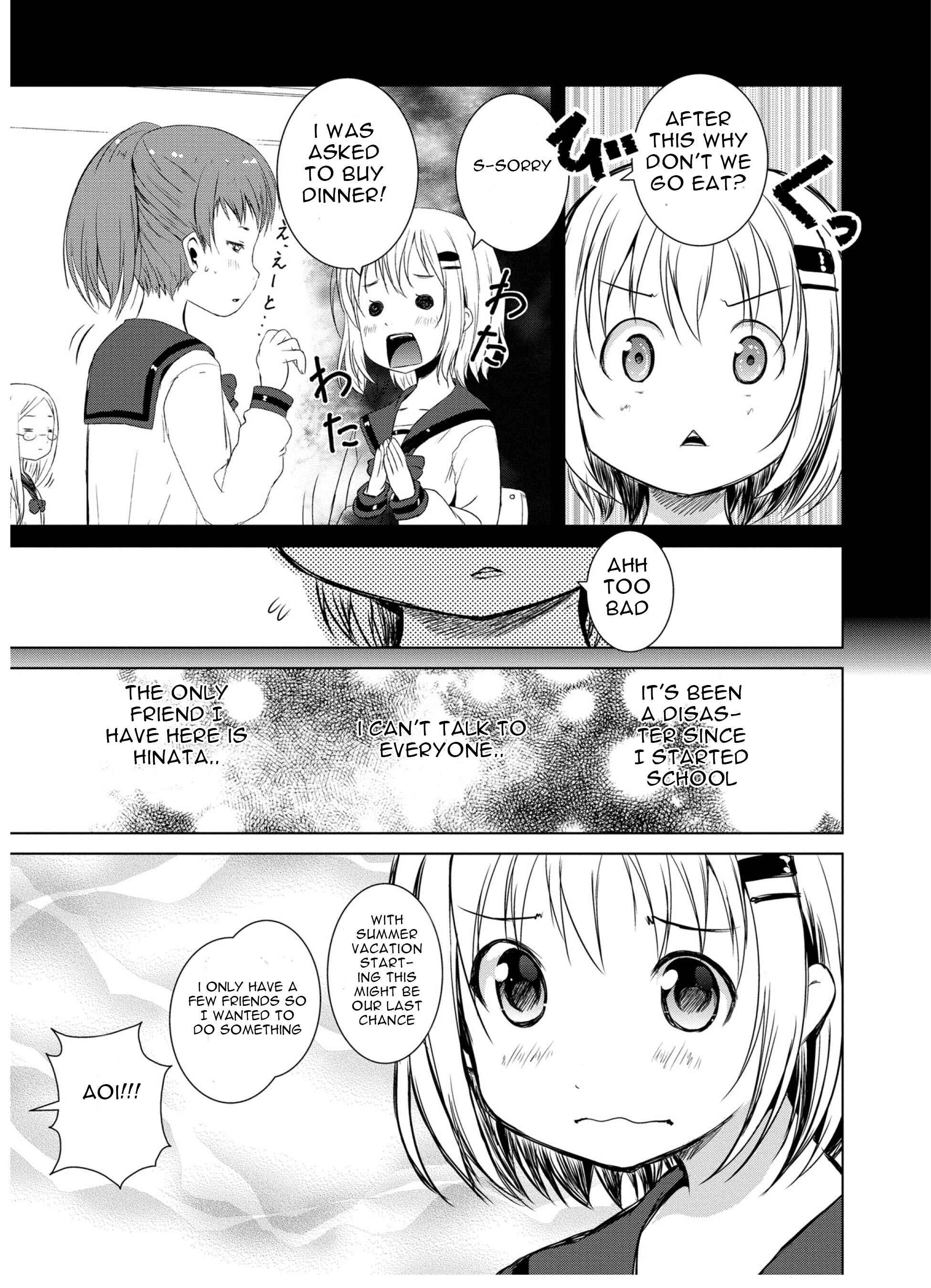 Page 2 Chapter 45 Yama no Susume