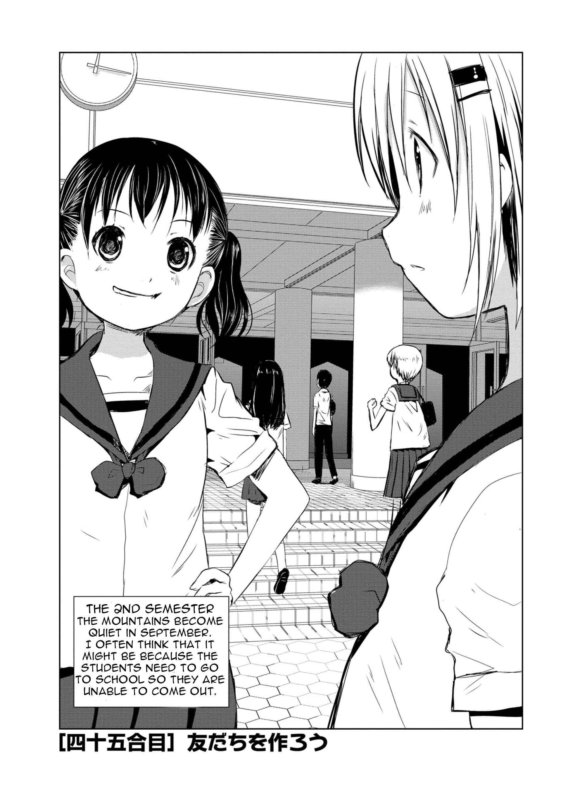 Page 4 Chapter 45 Yama no Susume