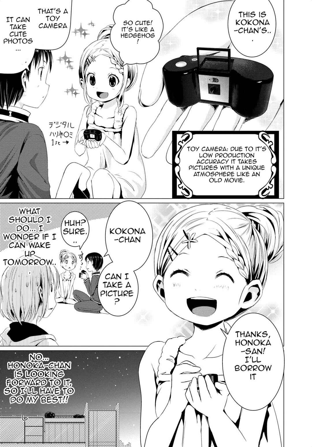 Page 10 Chapter 56 Yama no Susume