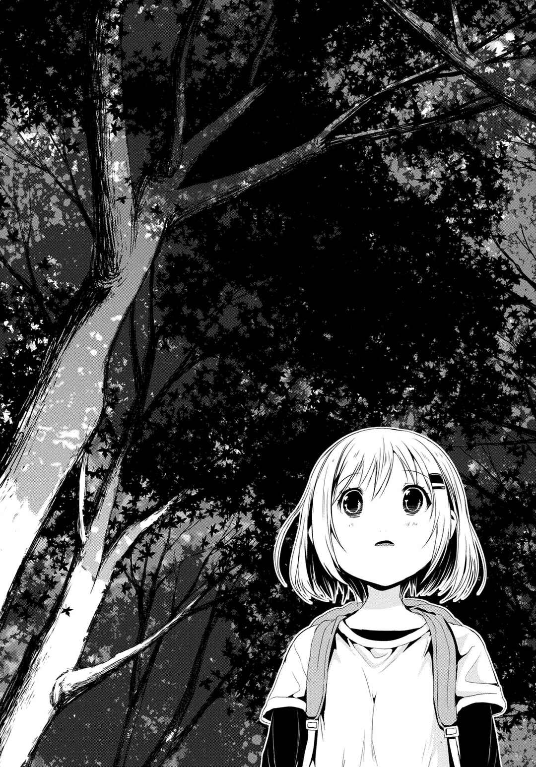 Page 12 Chapter 56 Yama no Susume