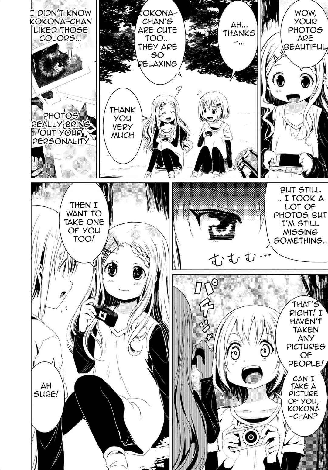 Page 17 Chapter 56 Yama no Susume