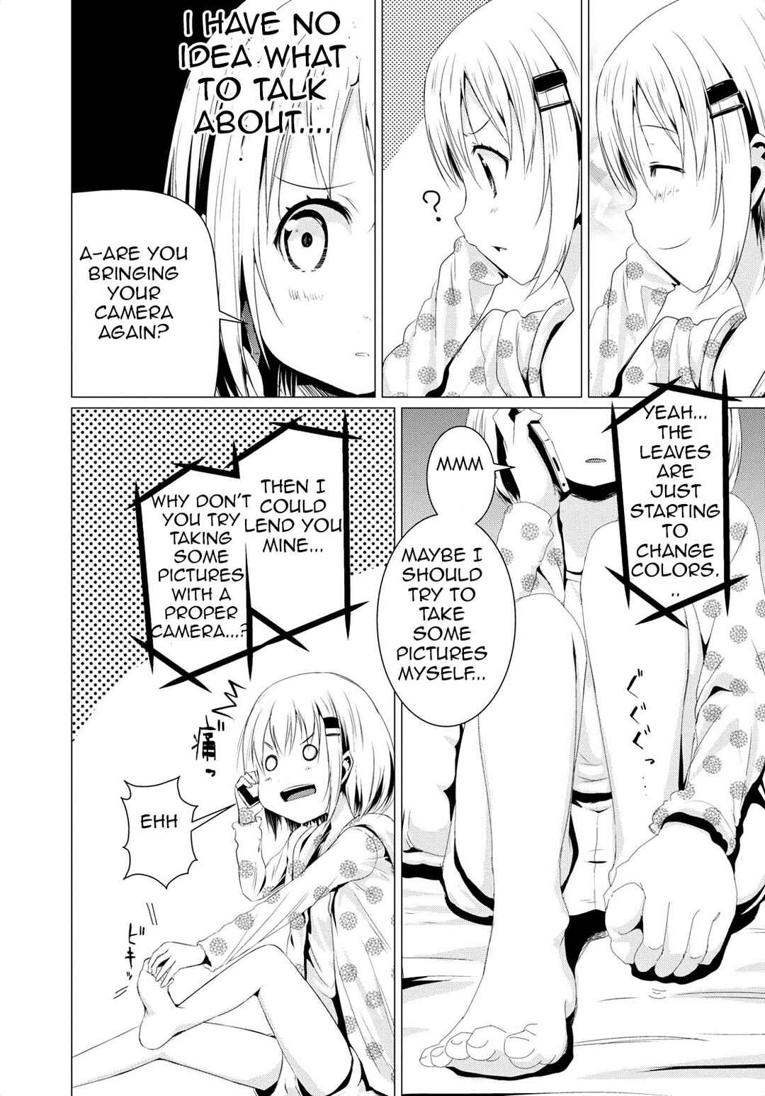 Page 3 Chapter 56 Yama no Susume