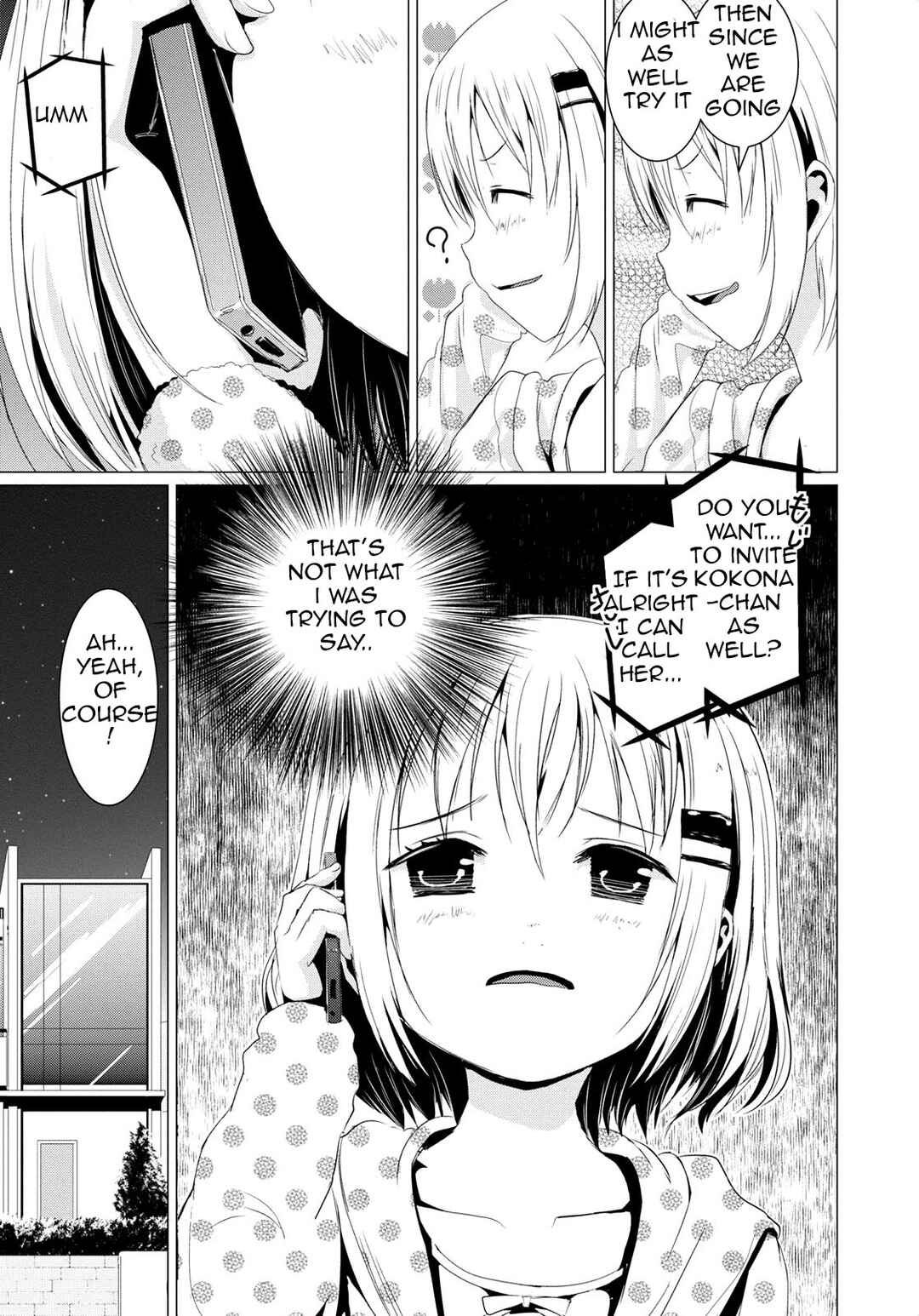 Page 4 Chapter 56 Yama no Susume