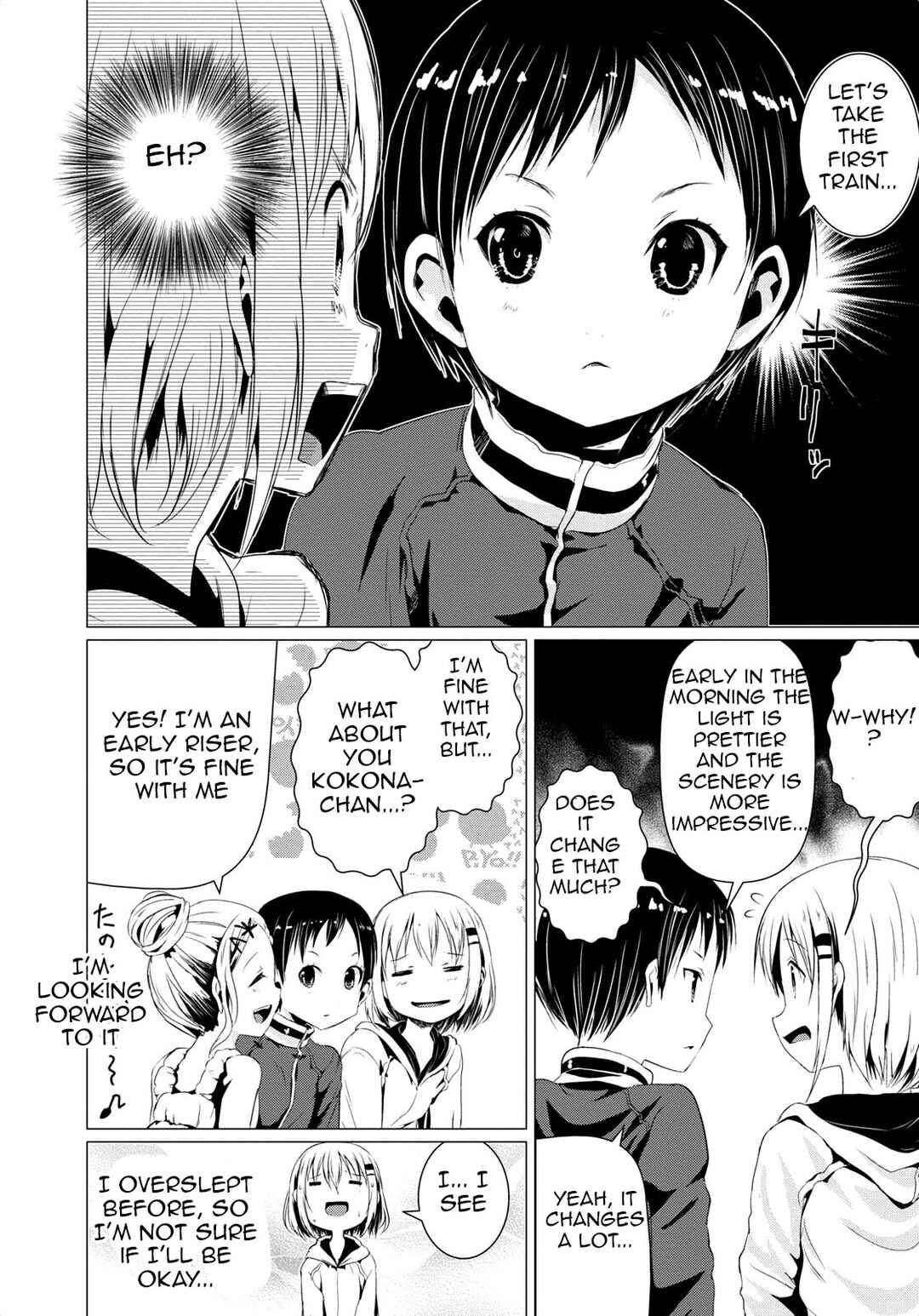 Page 7 Chapter 56 Yama no Susume