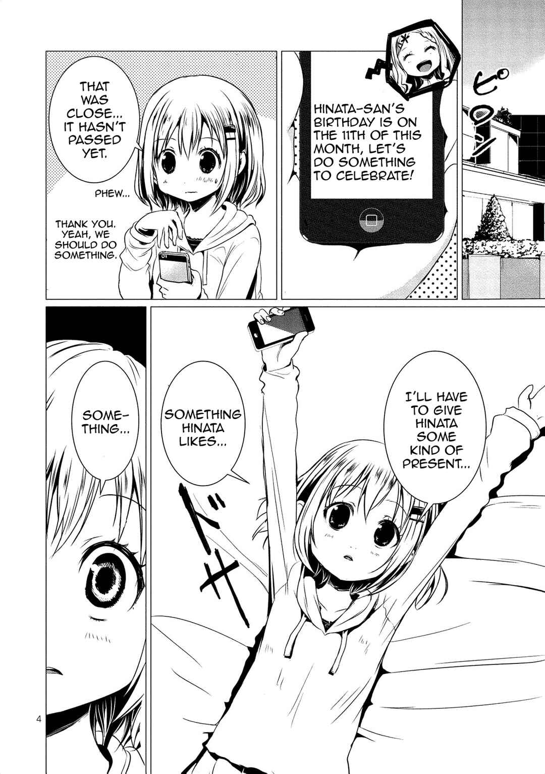 Page 6 Chapter 64.5 Yama no Susume