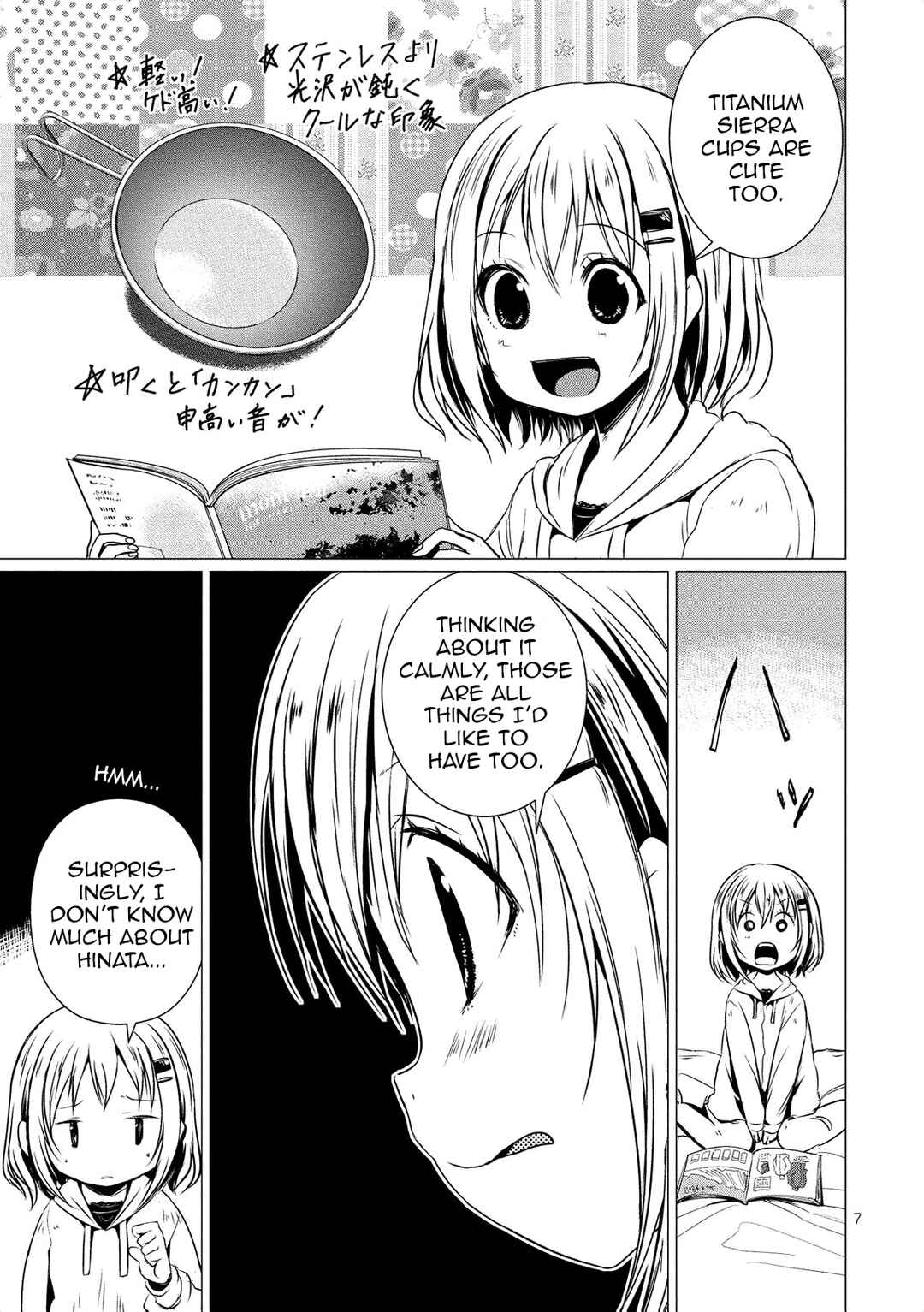 Page 9 Chapter 64.5 Yama no Susume