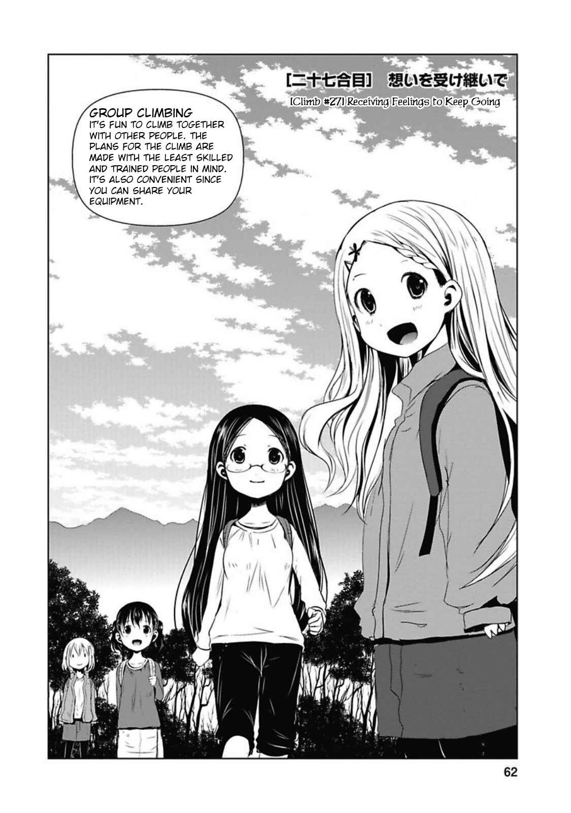 Page 2 Chapter 27 Yama no Susume