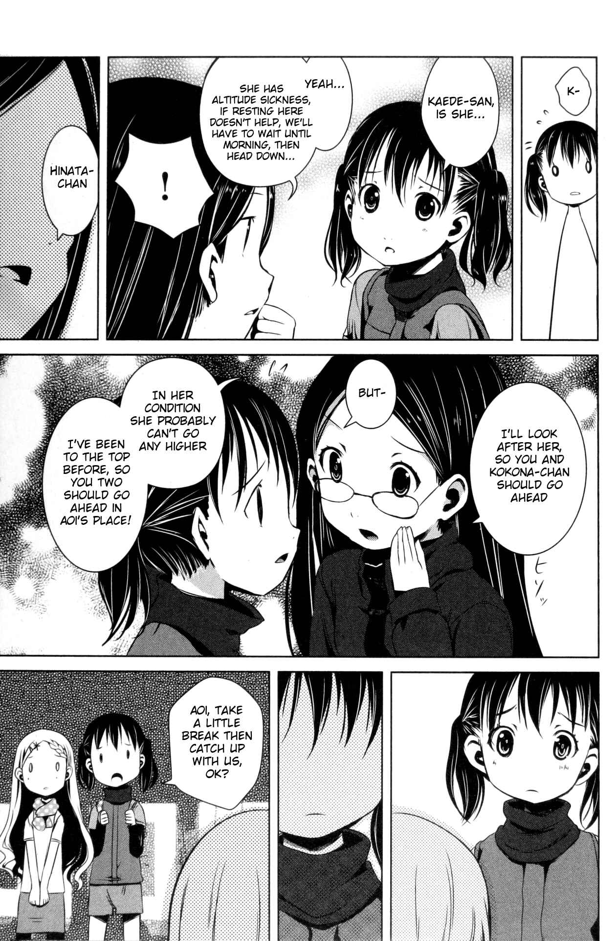 Page 11 Chapter 20 Yama no Susume