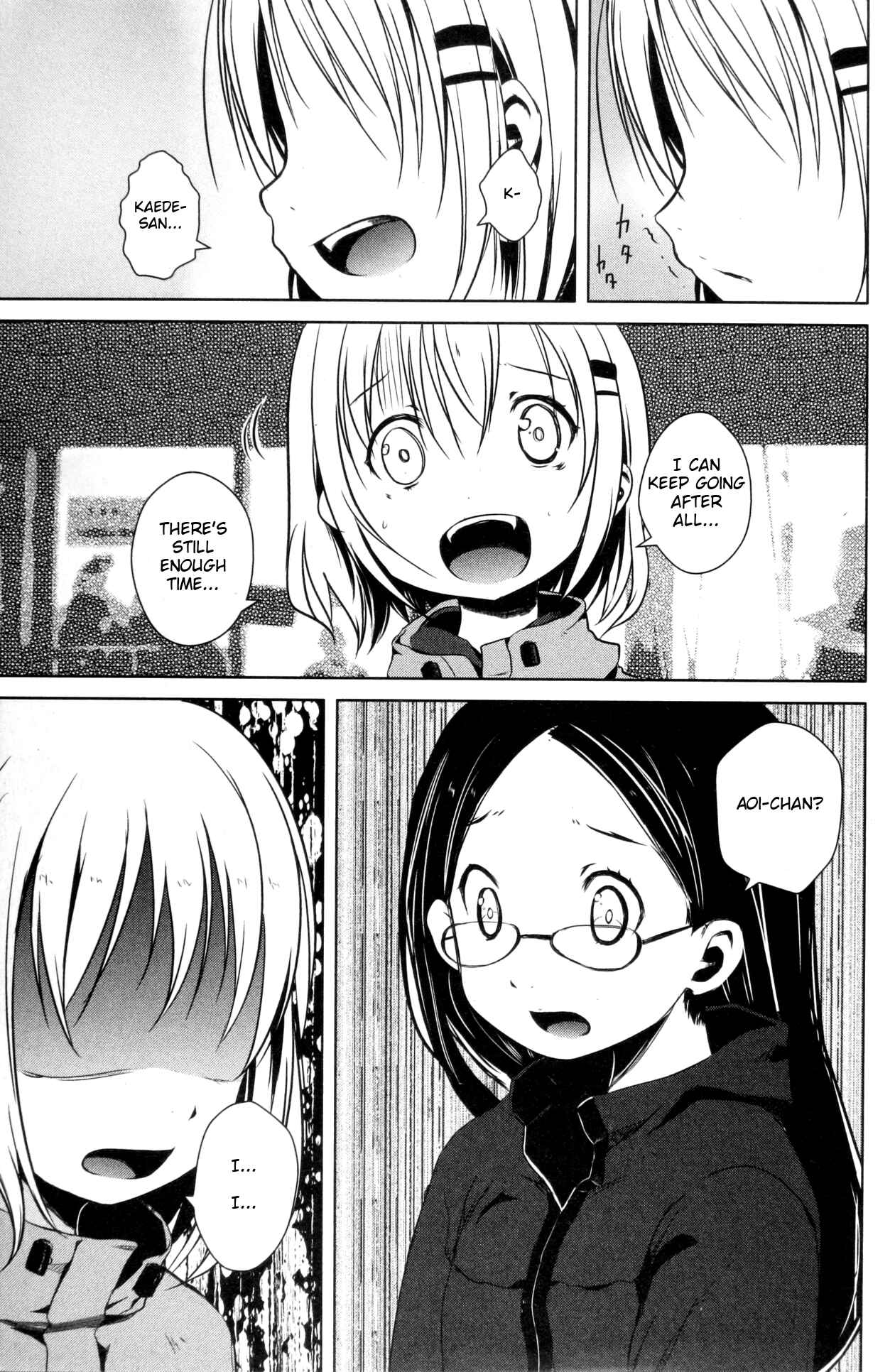 Page 15 Chapter 20 Yama no Susume