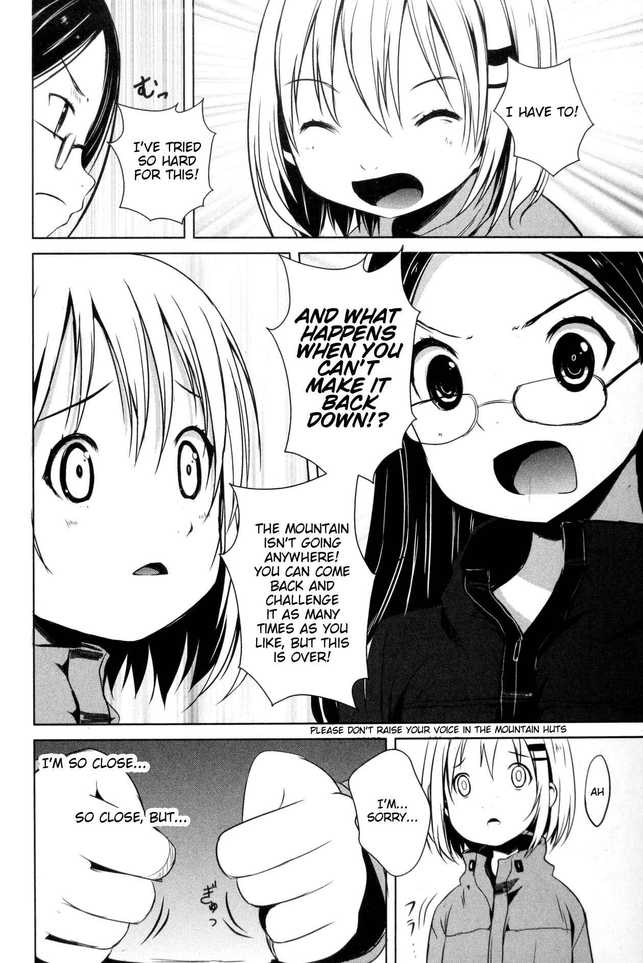 Page 16 Chapter 20 Yama no Susume