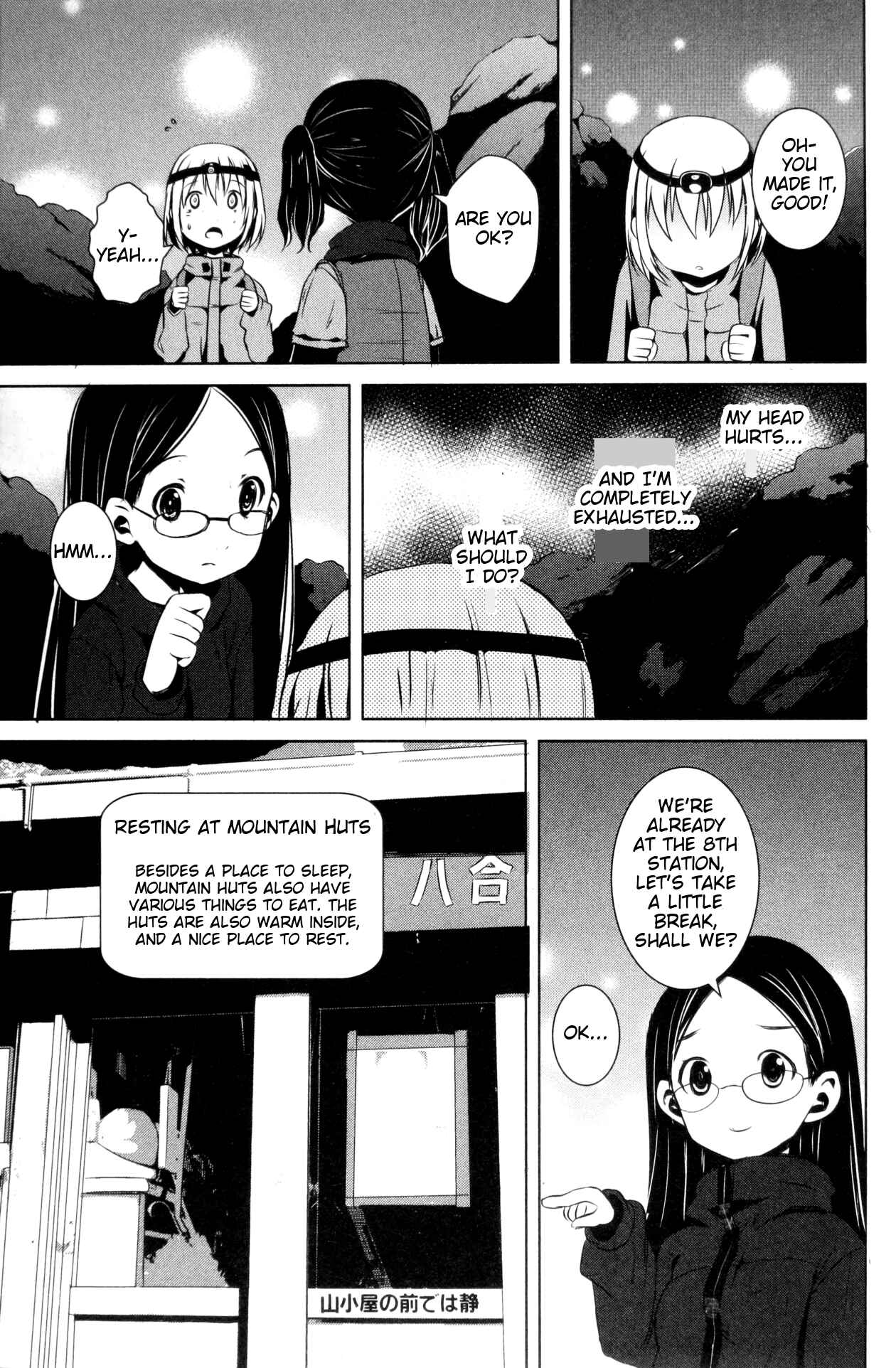 Page 9 Chapter 20 Yama no Susume