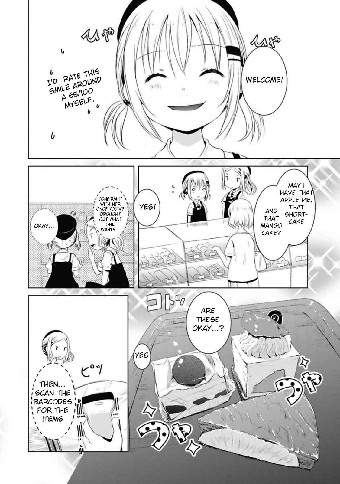 Page 14 Chapter 38 Yama no Susume