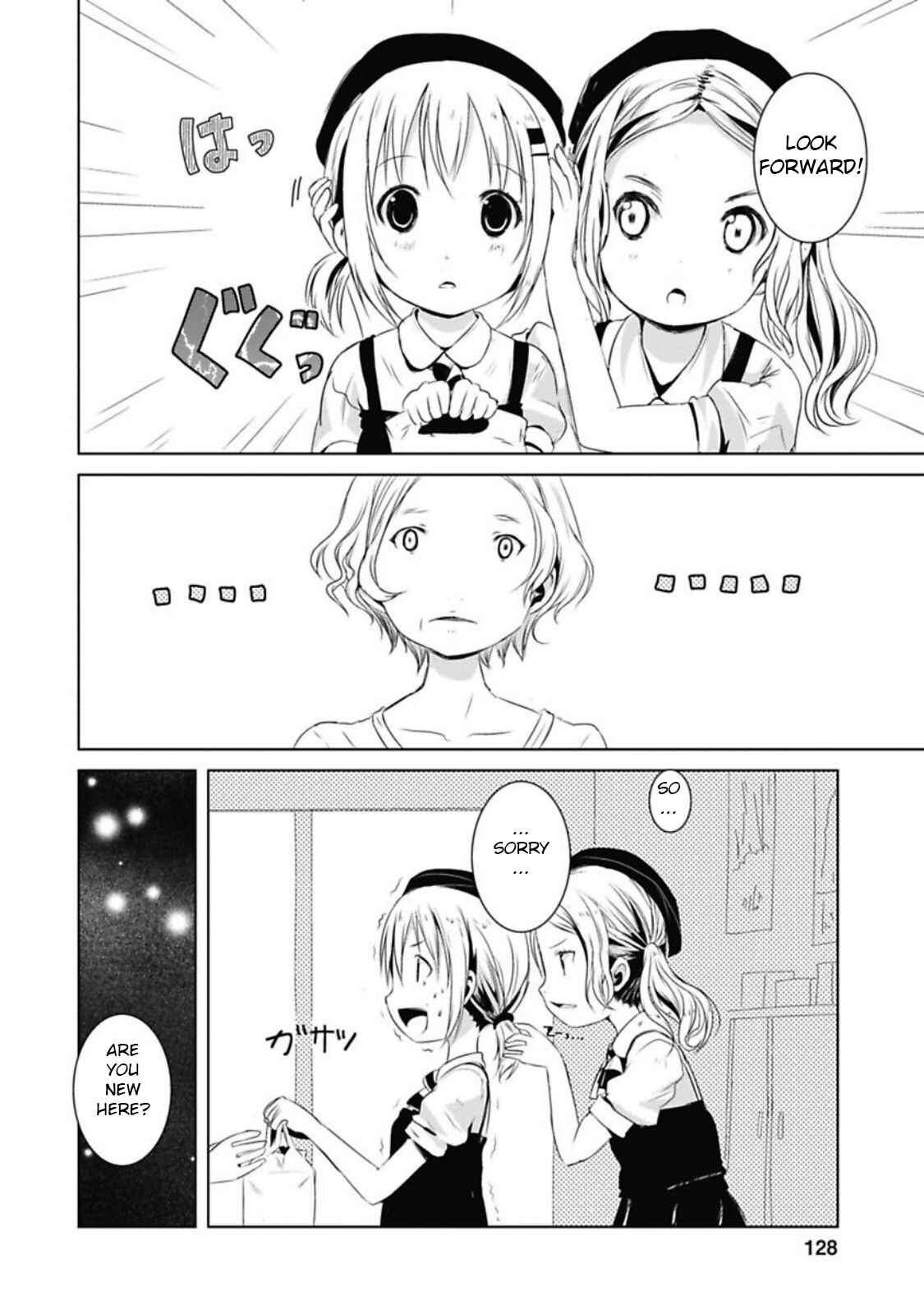 Page 16 Chapter 38 Yama no Susume