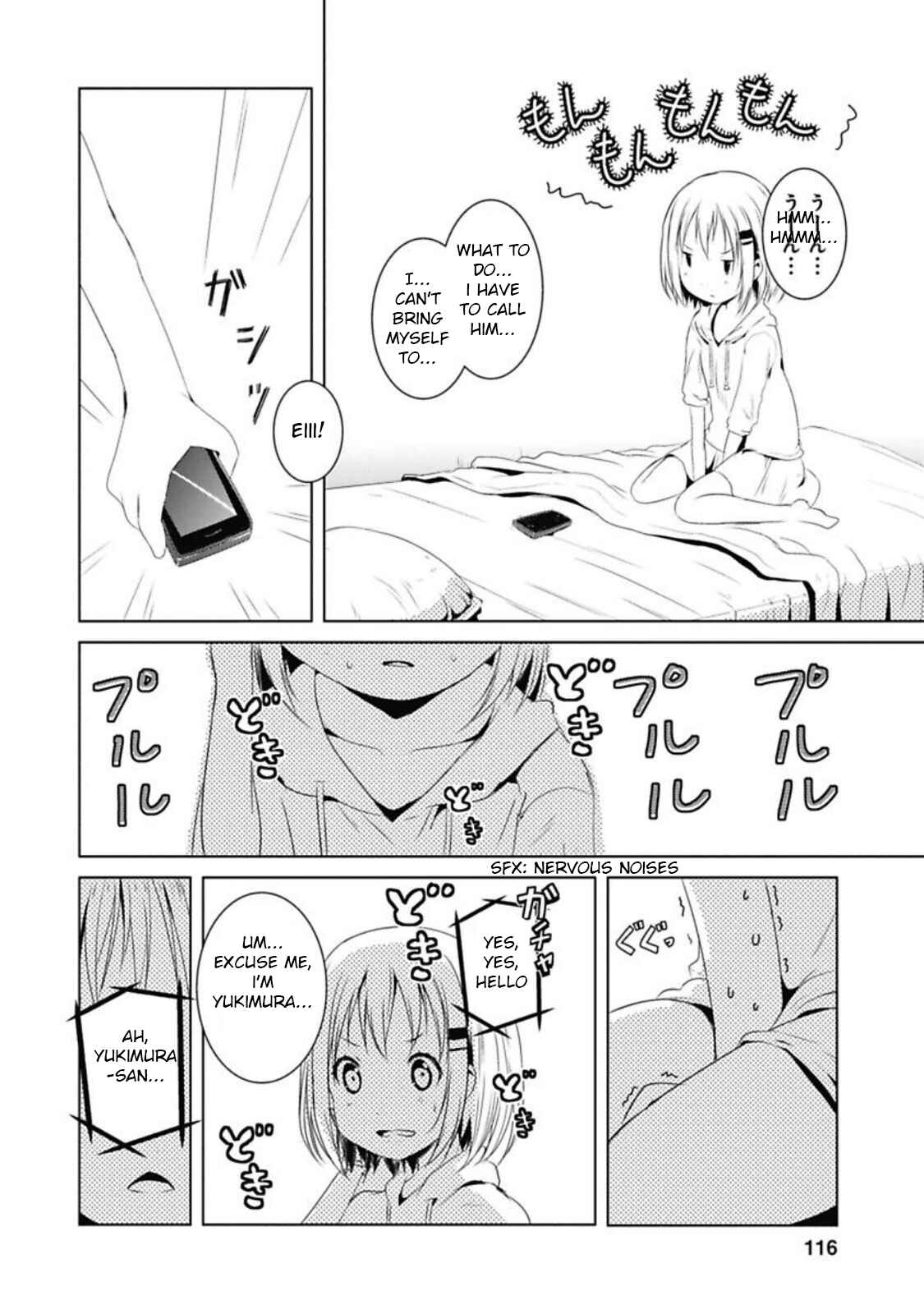 Page 4 Chapter 38 Yama no Susume