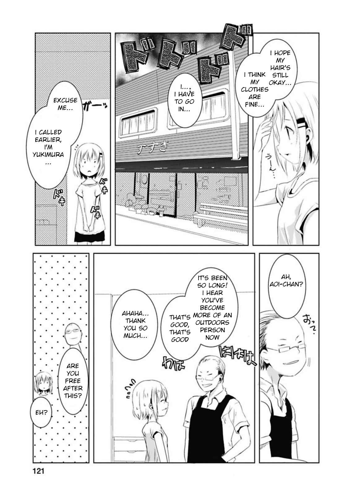 Page 9 Chapter 38 Yama no Susume