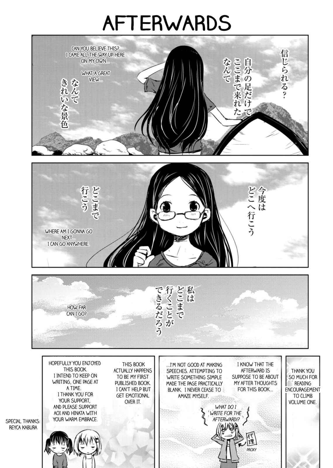 Page 1 Chapter 8.5 Yama no Susume