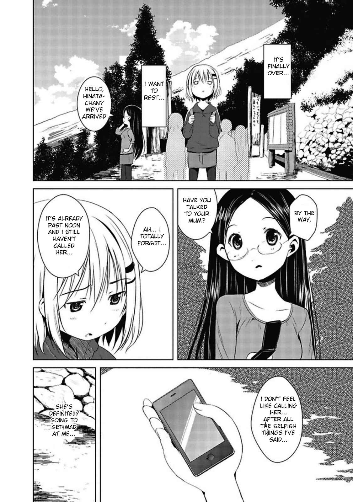 Page 20 Chapter 22 Yama no Susume