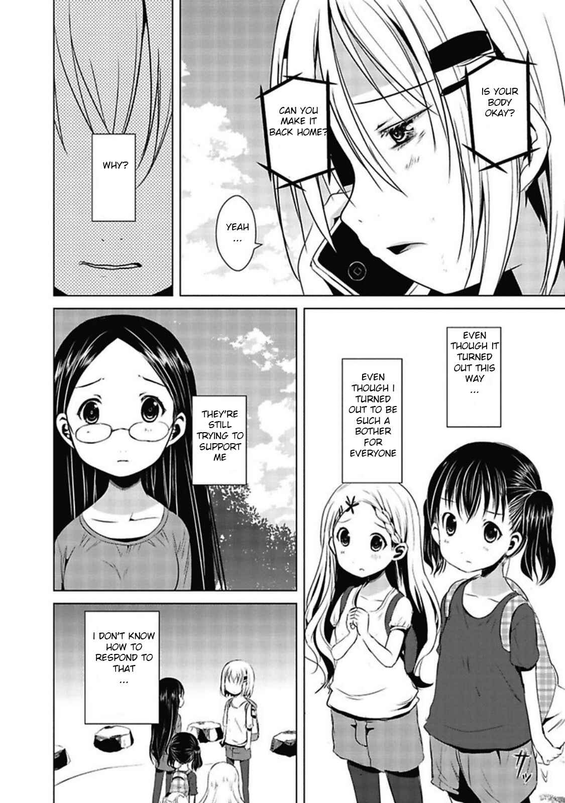 Page 22 Chapter 22 Yama no Susume