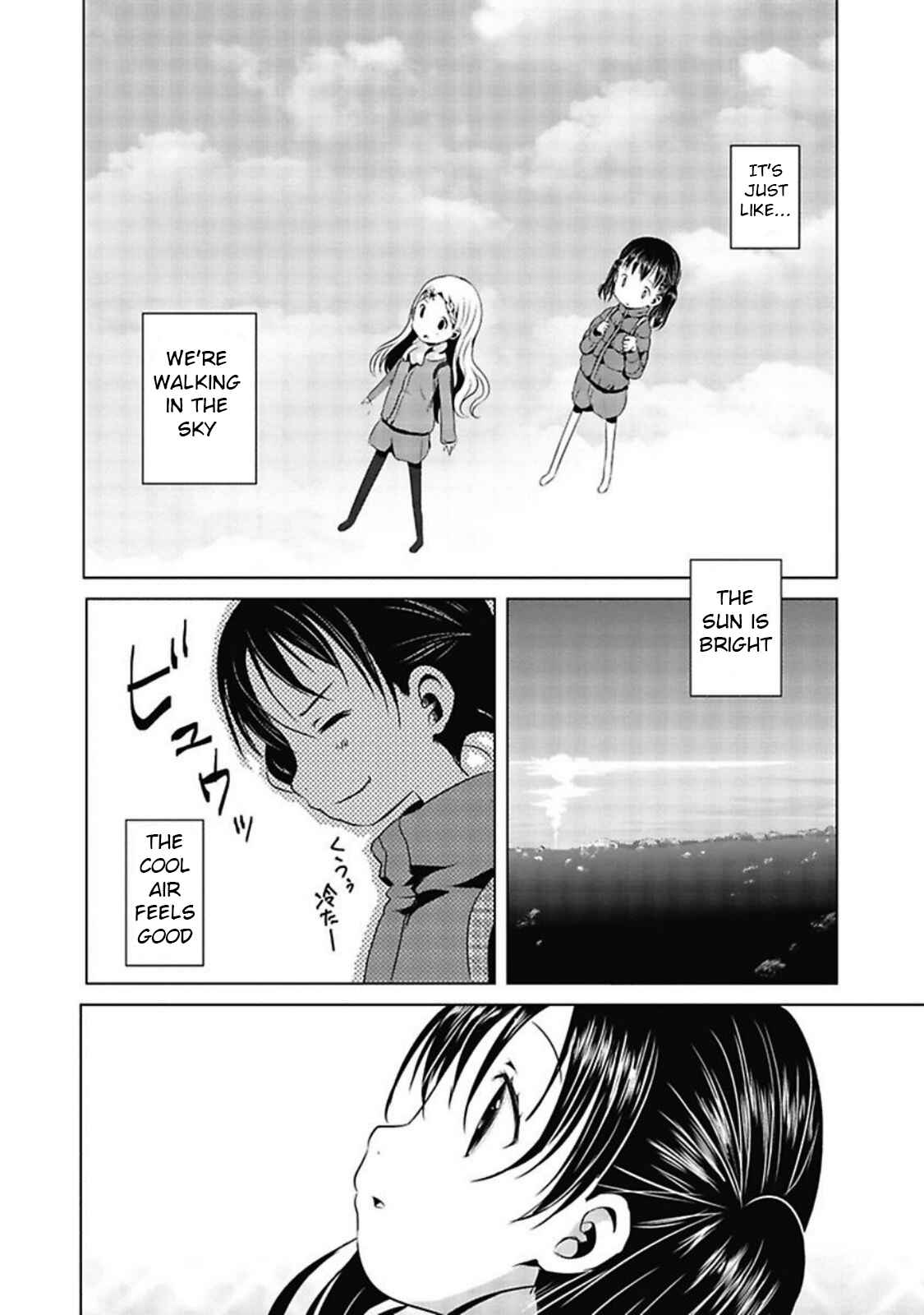 Page 6 Chapter 22 Yama no Susume
