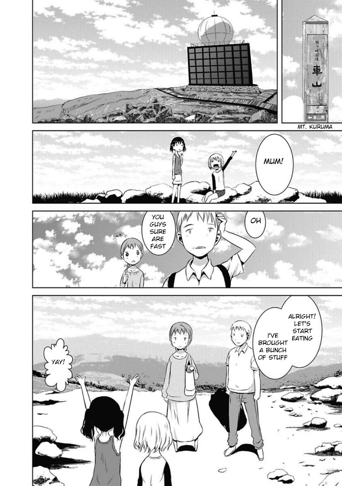 Page 14 Chapter 25 Yama no Susume