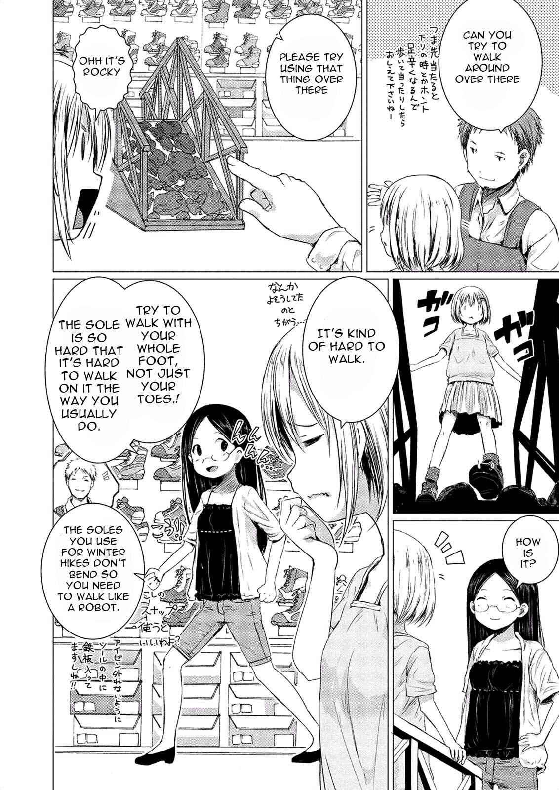 Page 22 Chapter 49 Yama no Susume