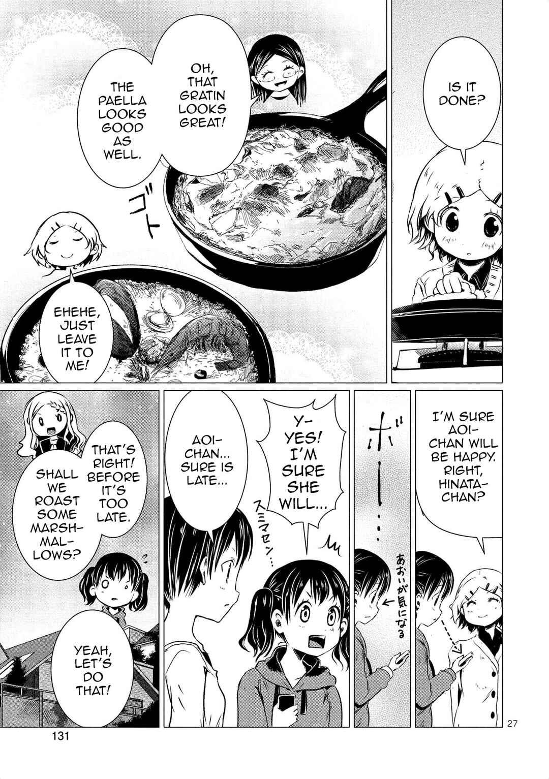 Page 28 Chapter 62 Yama no Susume