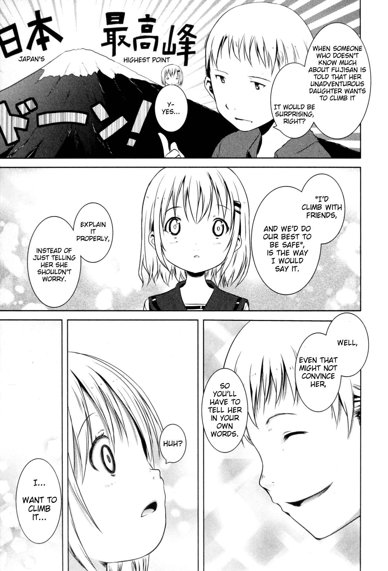 Page 9 Chapter 16 Yama no Susume