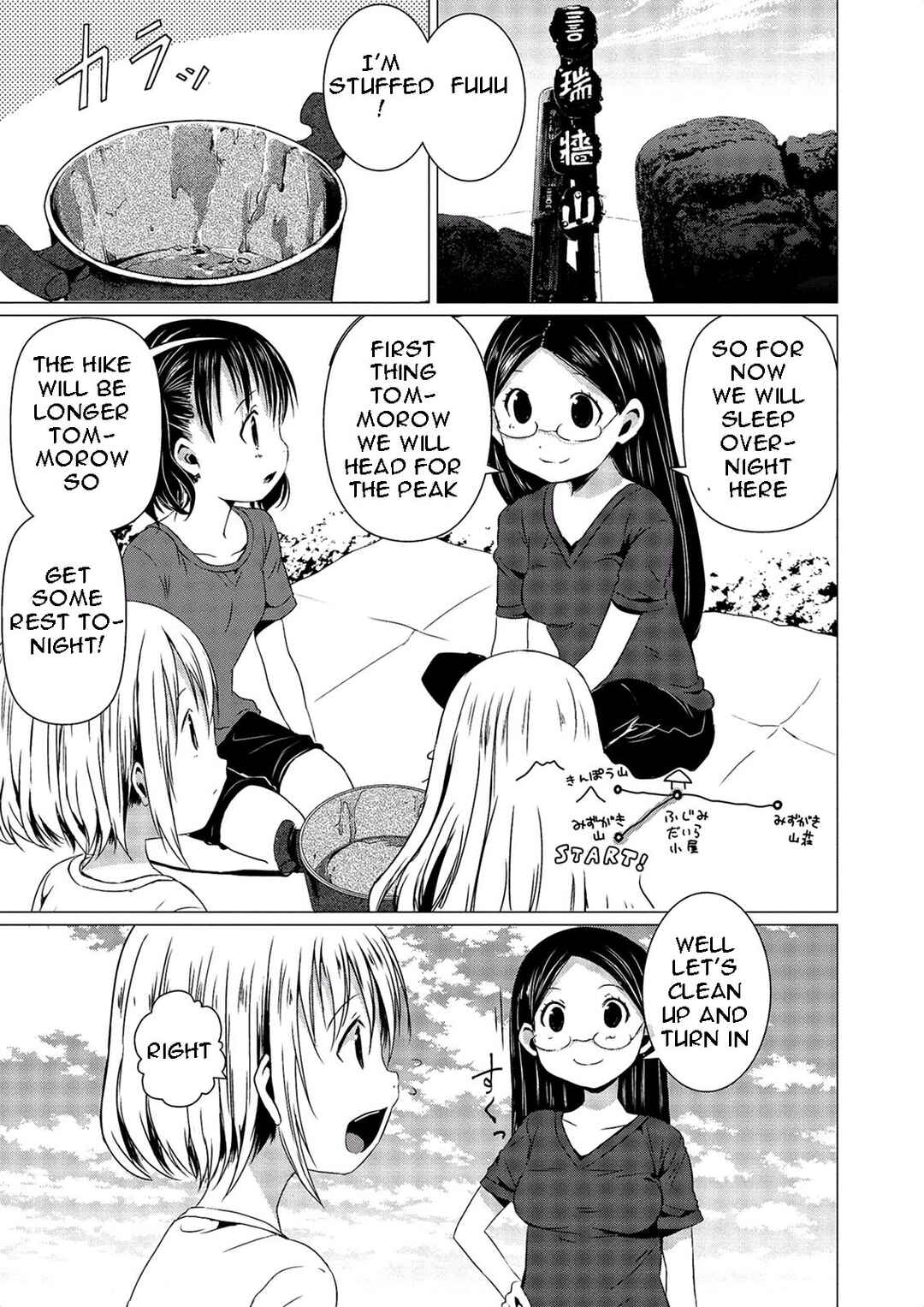 Page 2 Chapter 53 Yama no Susume