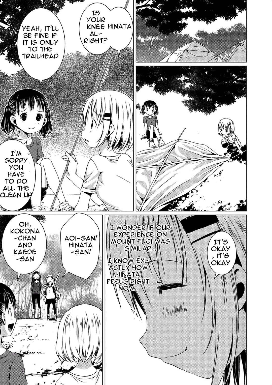 Page 34 Chapter 53 Yama no Susume