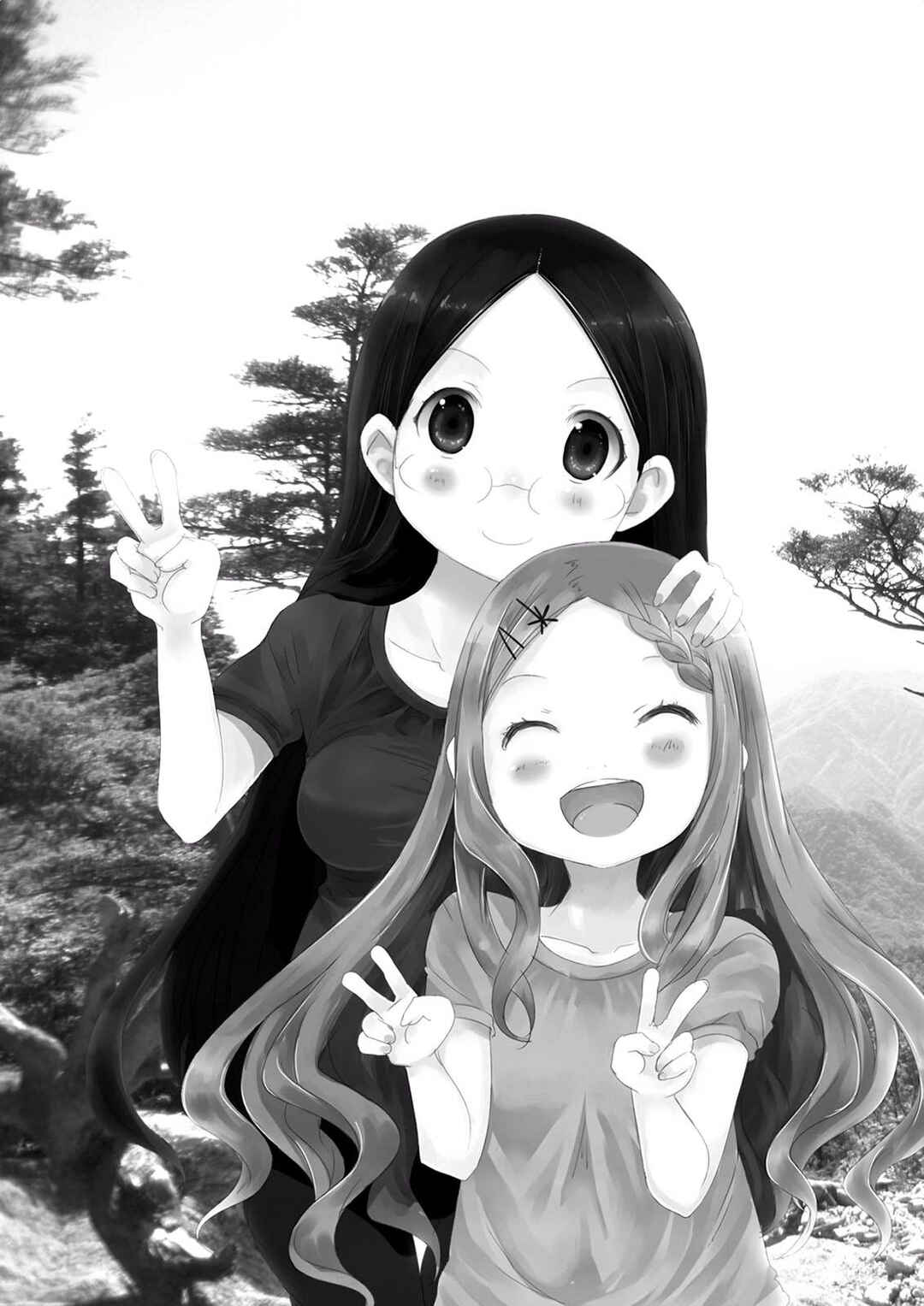 Page 4 Chapter 53 Yama no Susume