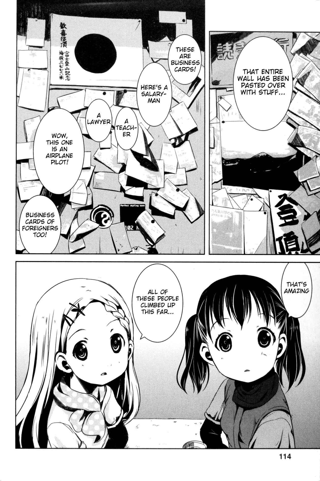 Page 10 Chapter 21 Yama no Susume
