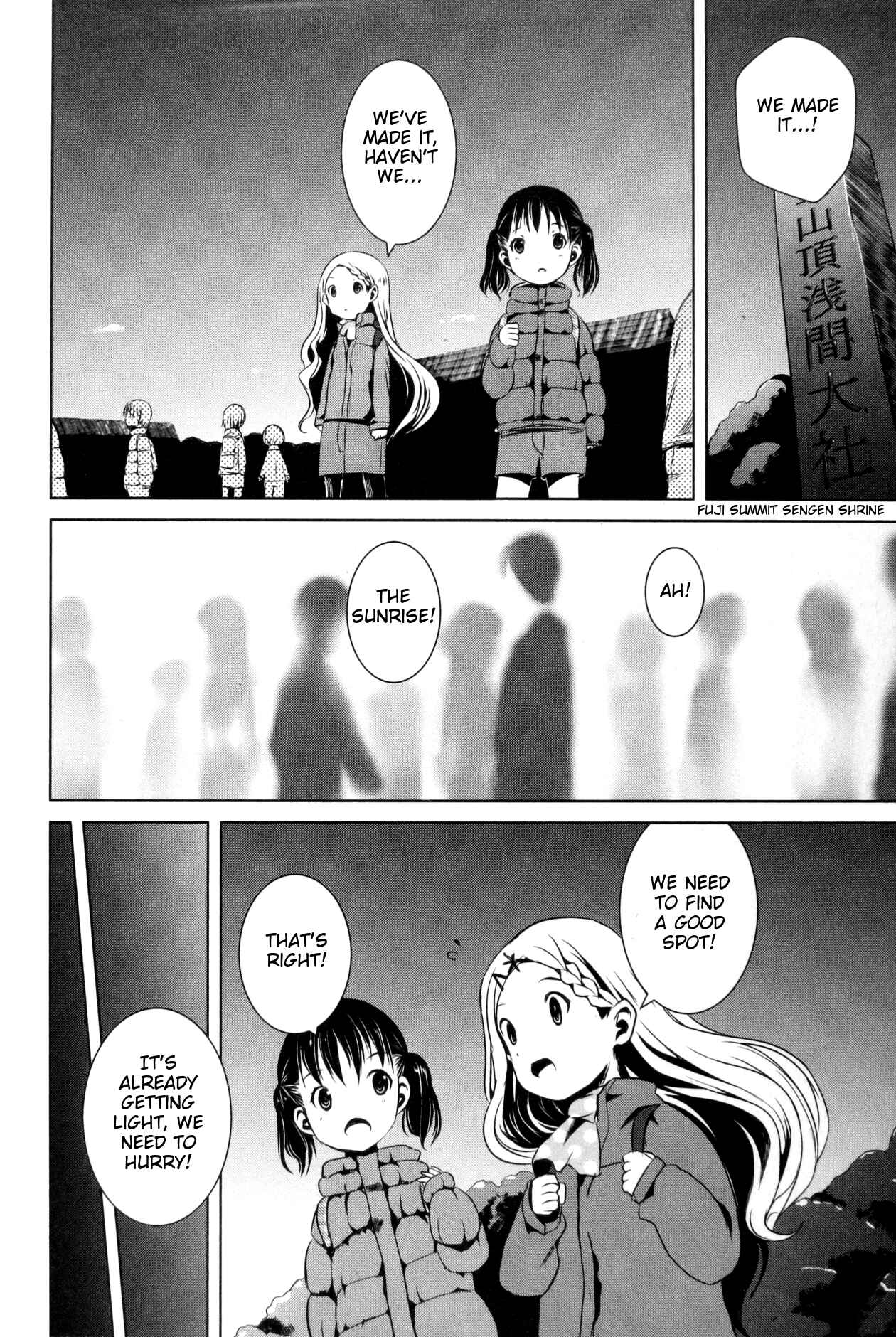 Page 16 Chapter 21 Yama no Susume