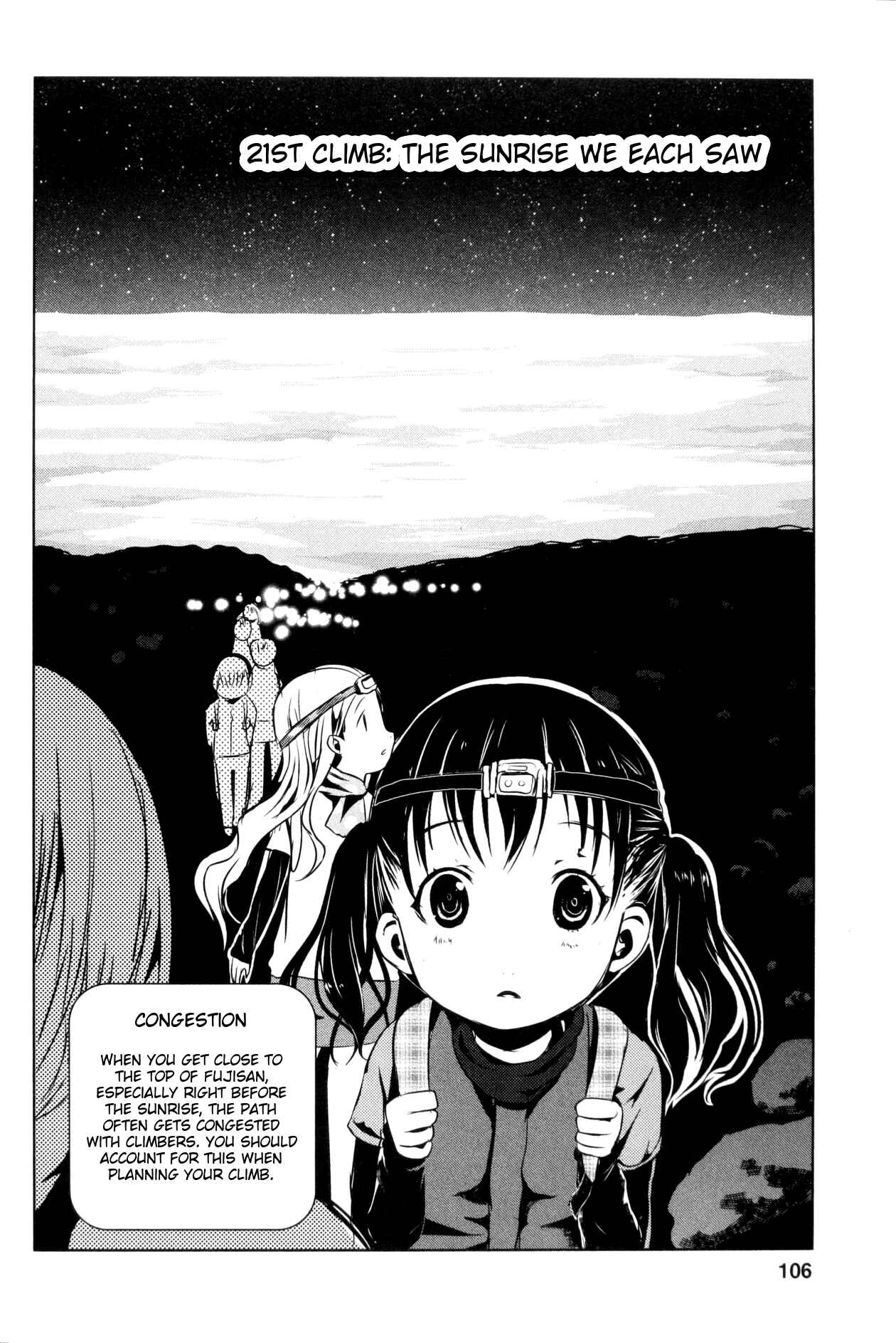 Page 2 Chapter 21 Yama no Susume