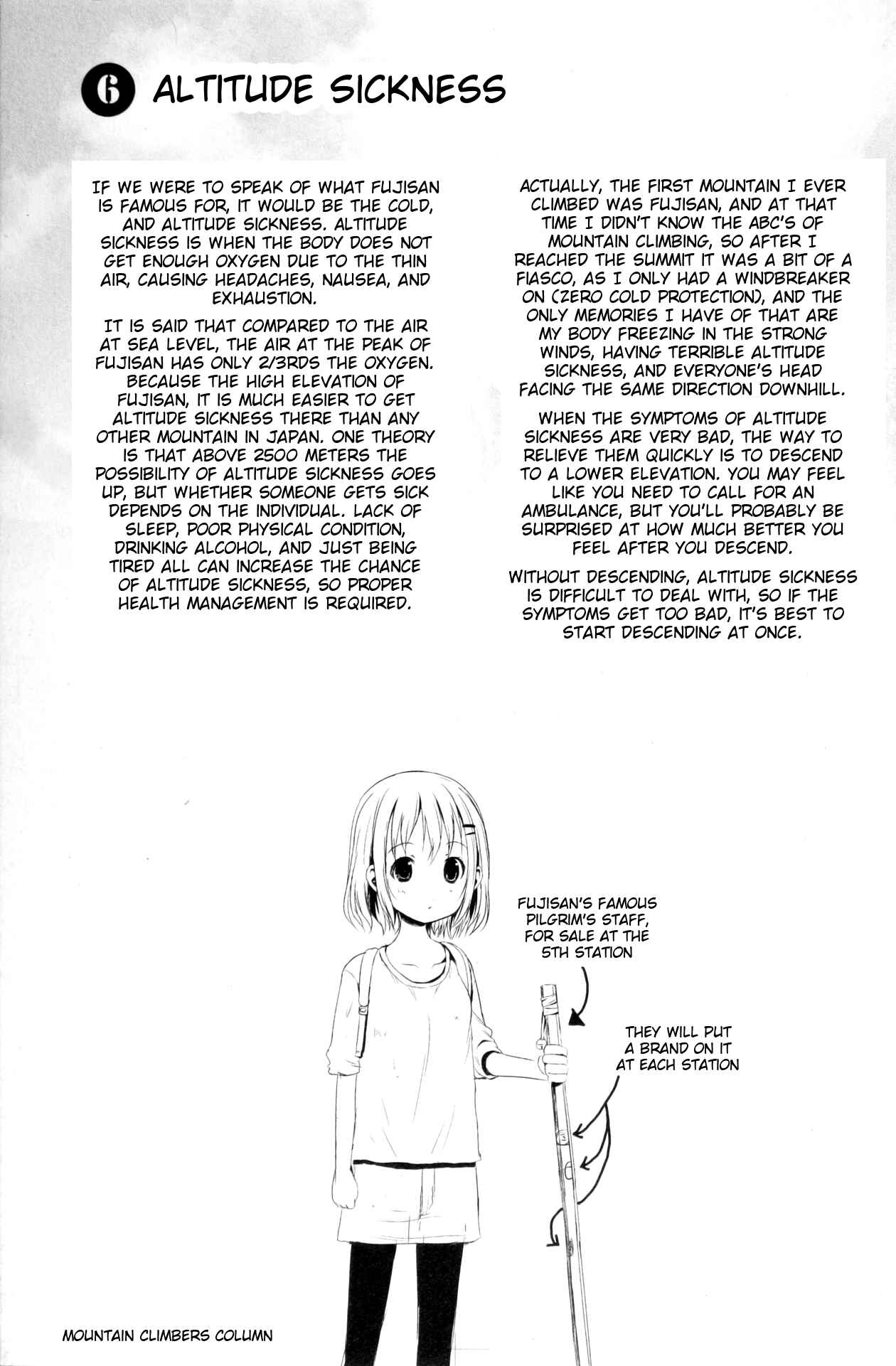 Page 25 Chapter 21 Yama no Susume