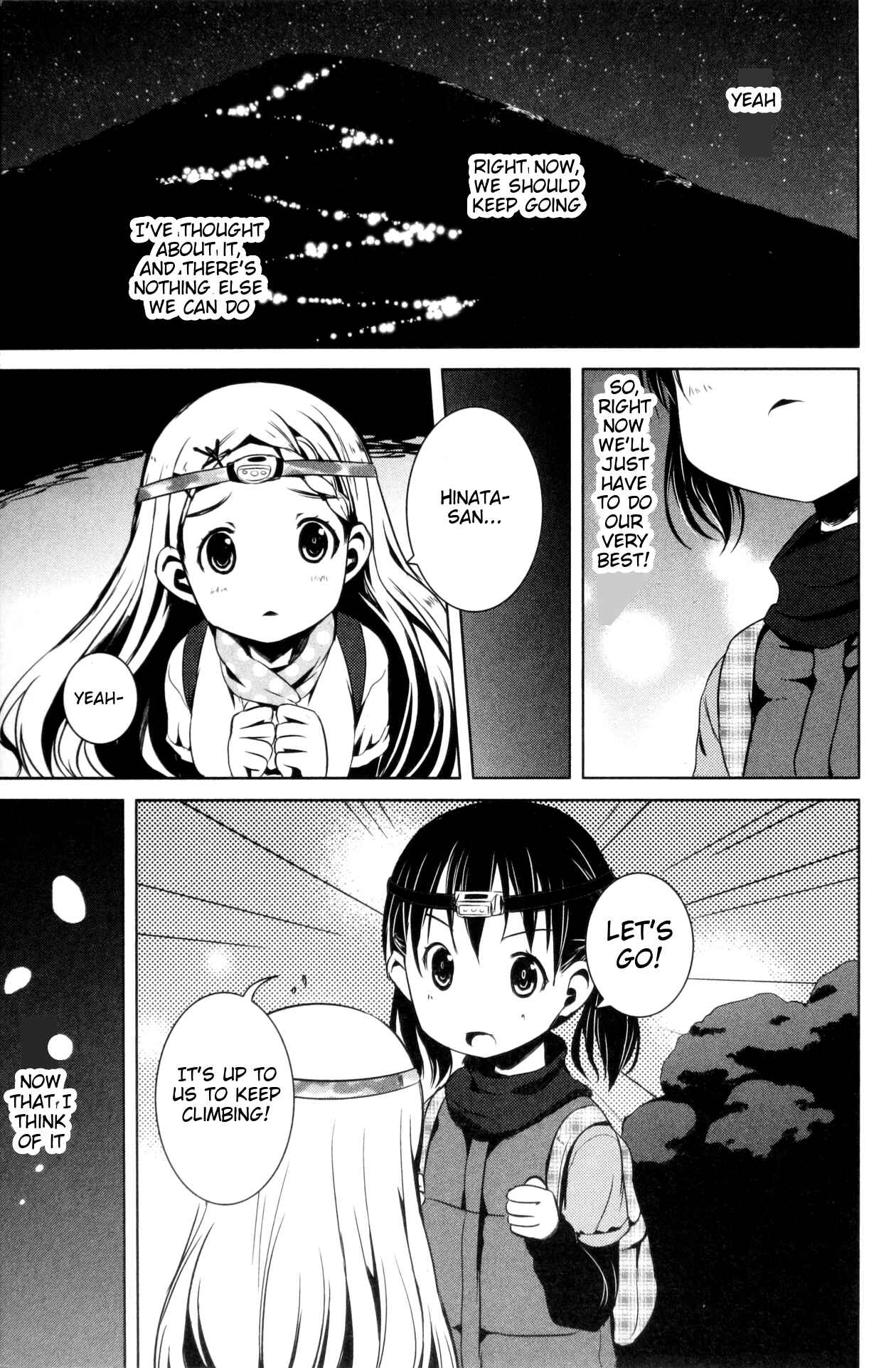 Page 3 Chapter 21 Yama no Susume