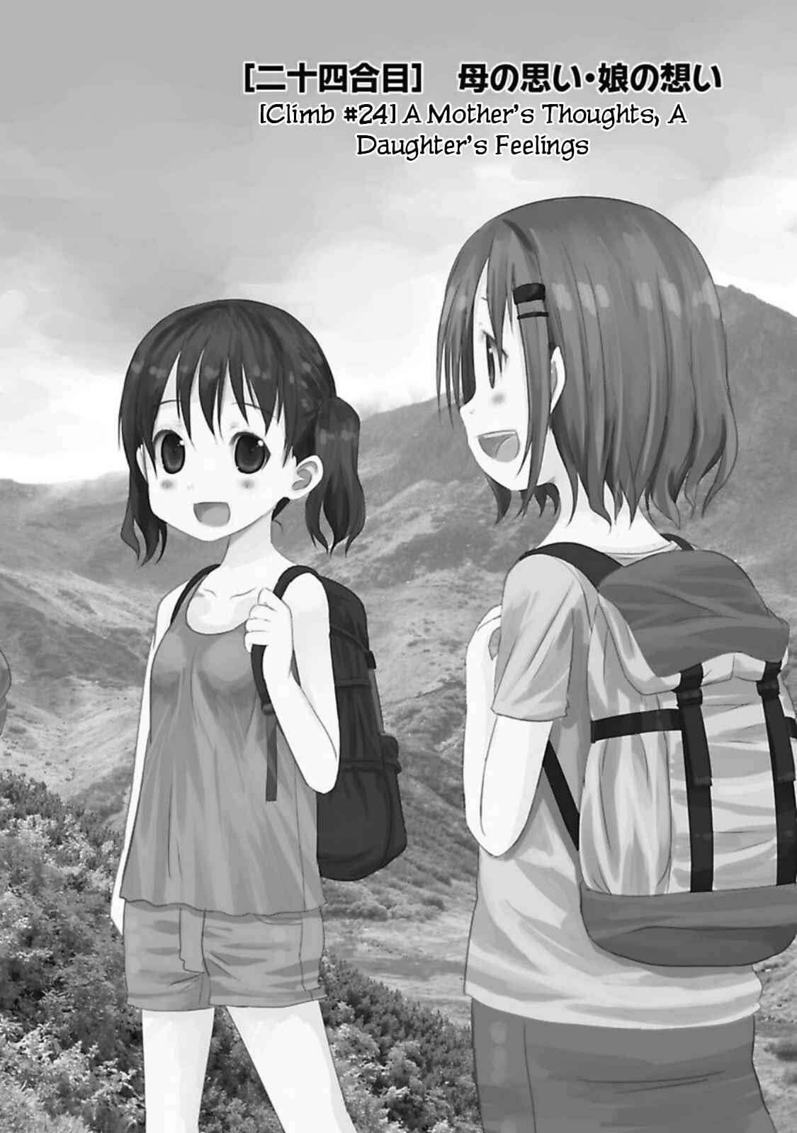 Page 6 Chapter 24 Yama no Susume