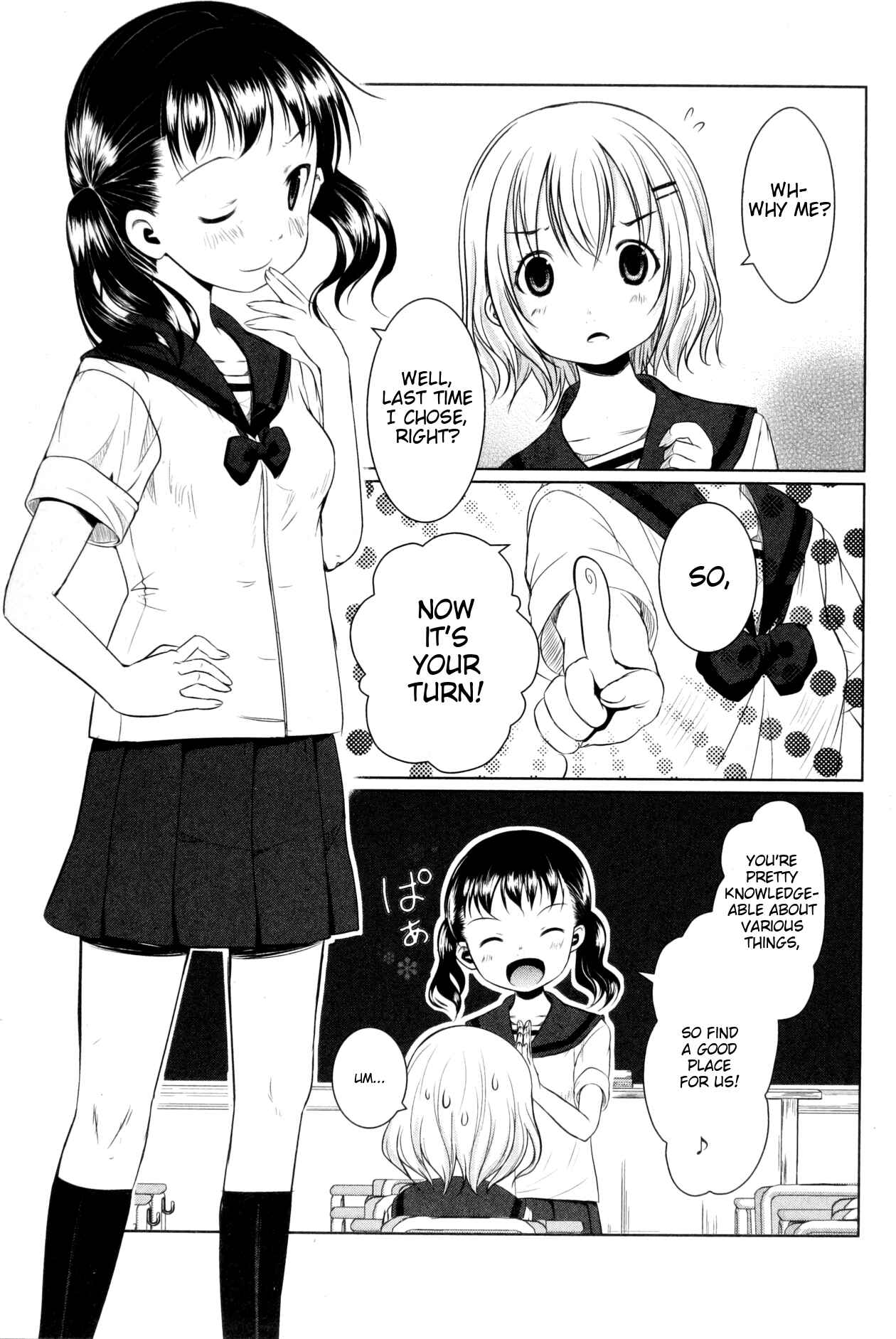 Page 3 Chapter 5 Yama no Susume