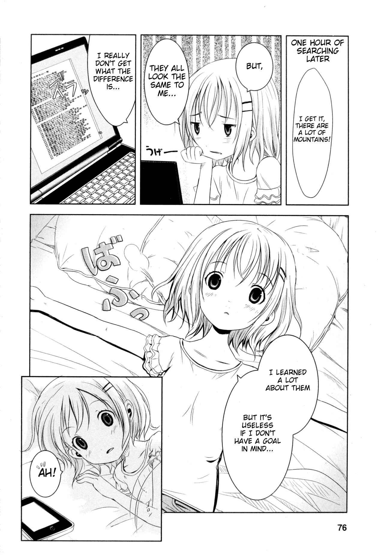 Page 6 Chapter 5 Yama no Susume