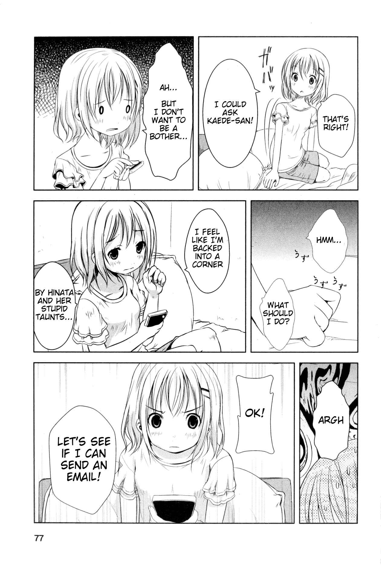 Page 7 Chapter 5 Yama no Susume