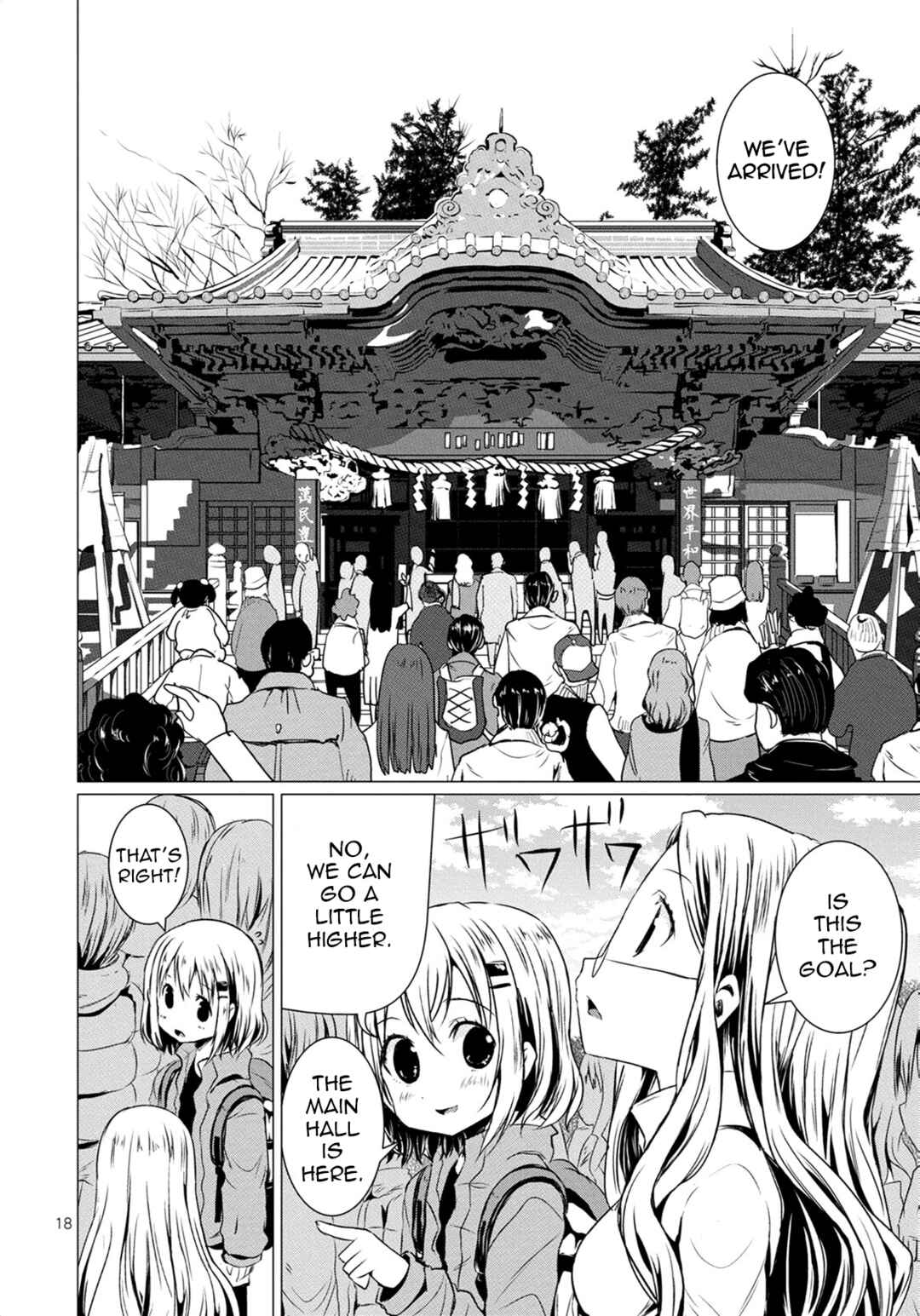 Page 22 Chapter 65 Yama no Susume