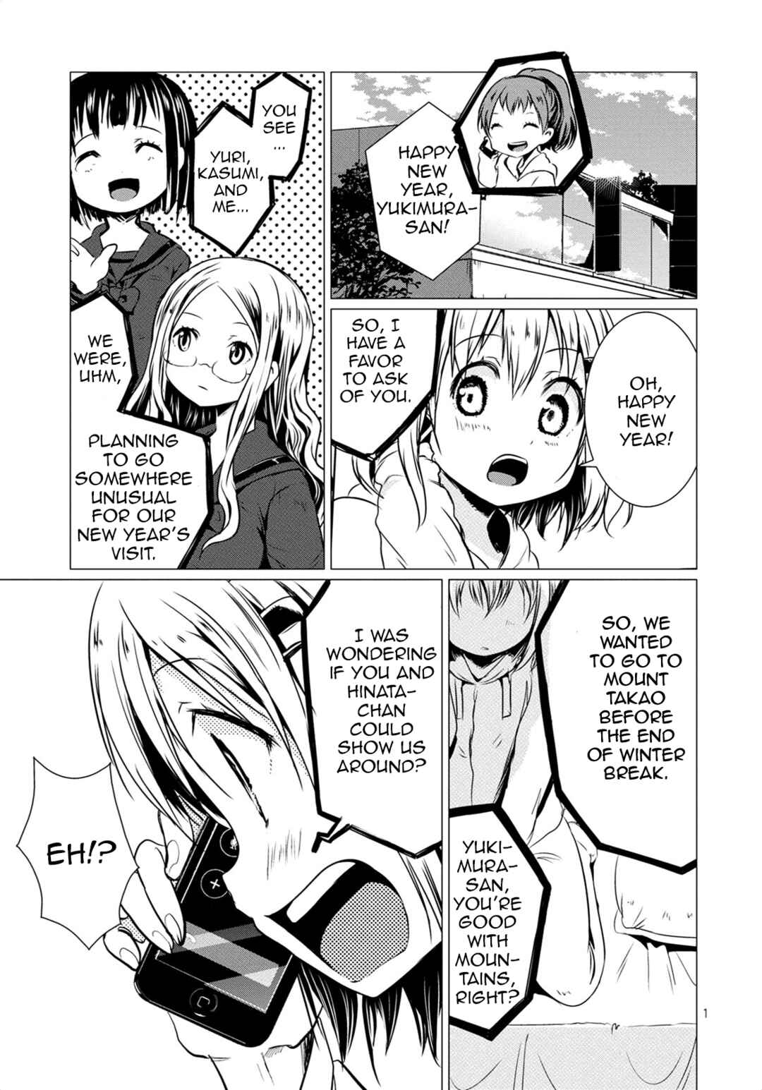 Page 5 Chapter 65 Yama no Susume