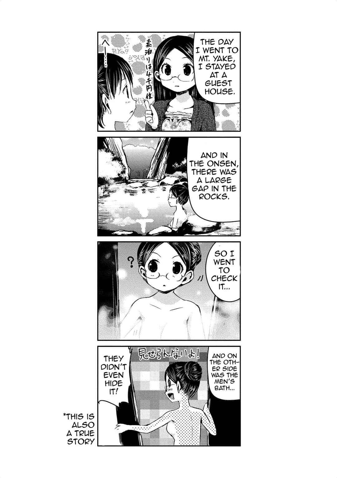 Page 2 Chapter 64 Yama no Susume
