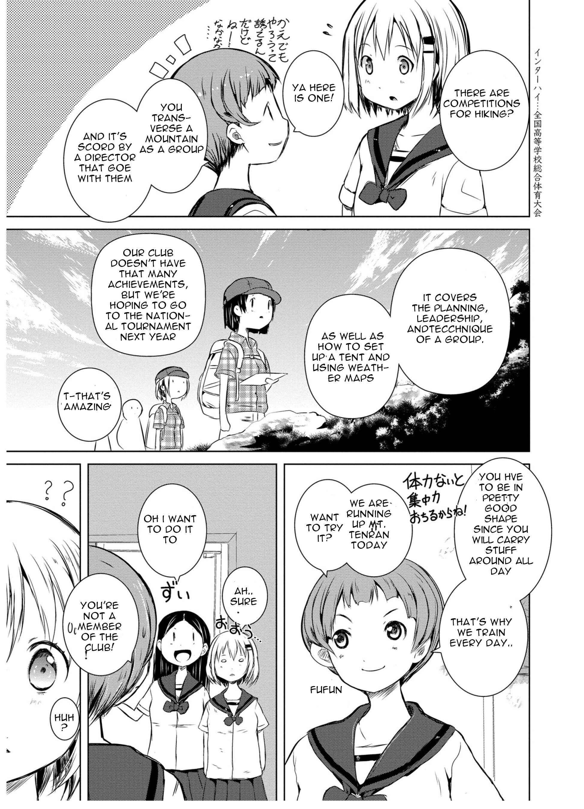 Page 10 Chapter 46 Yama no Susume