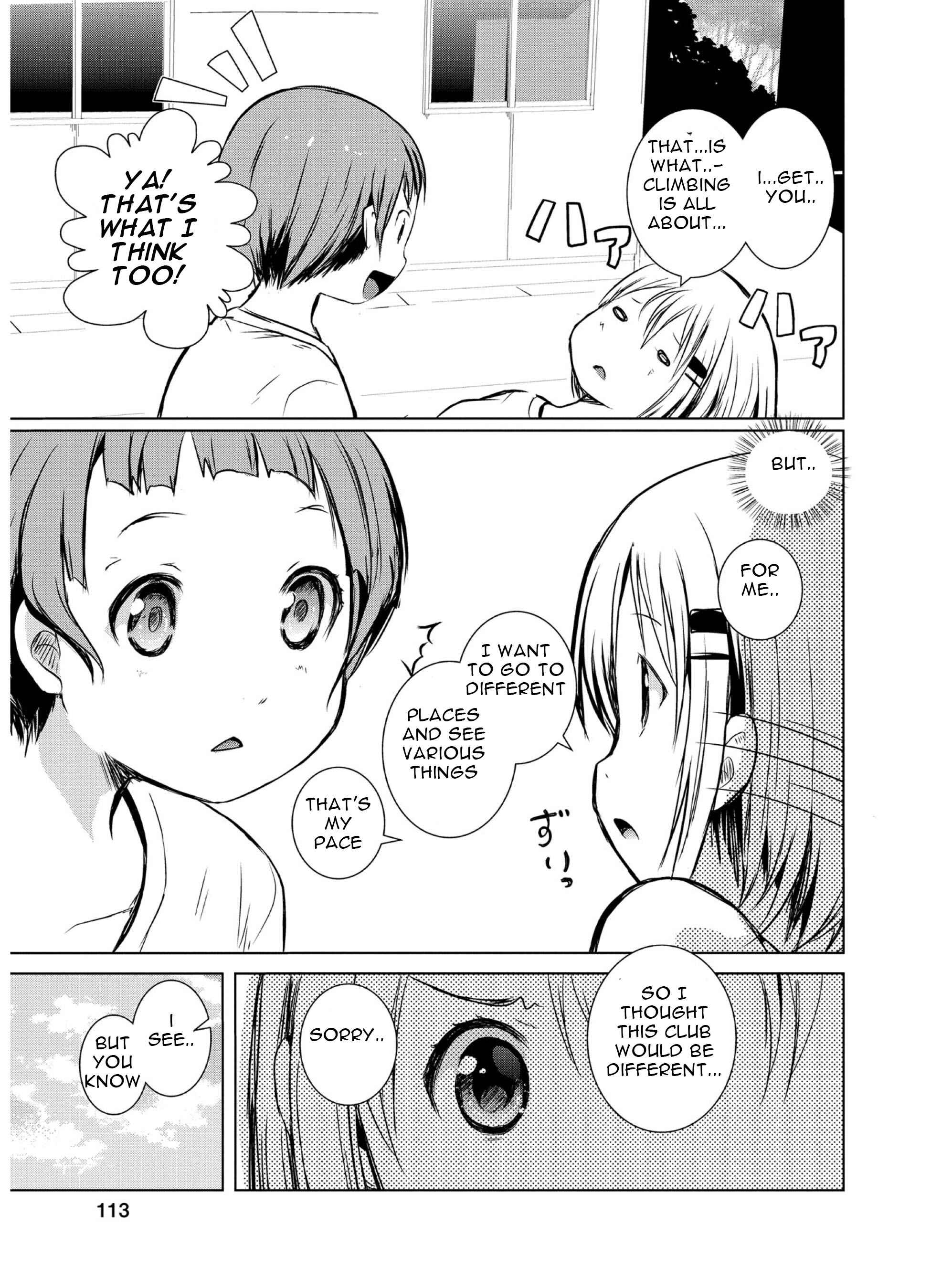 Page 18 Chapter 46 Yama no Susume