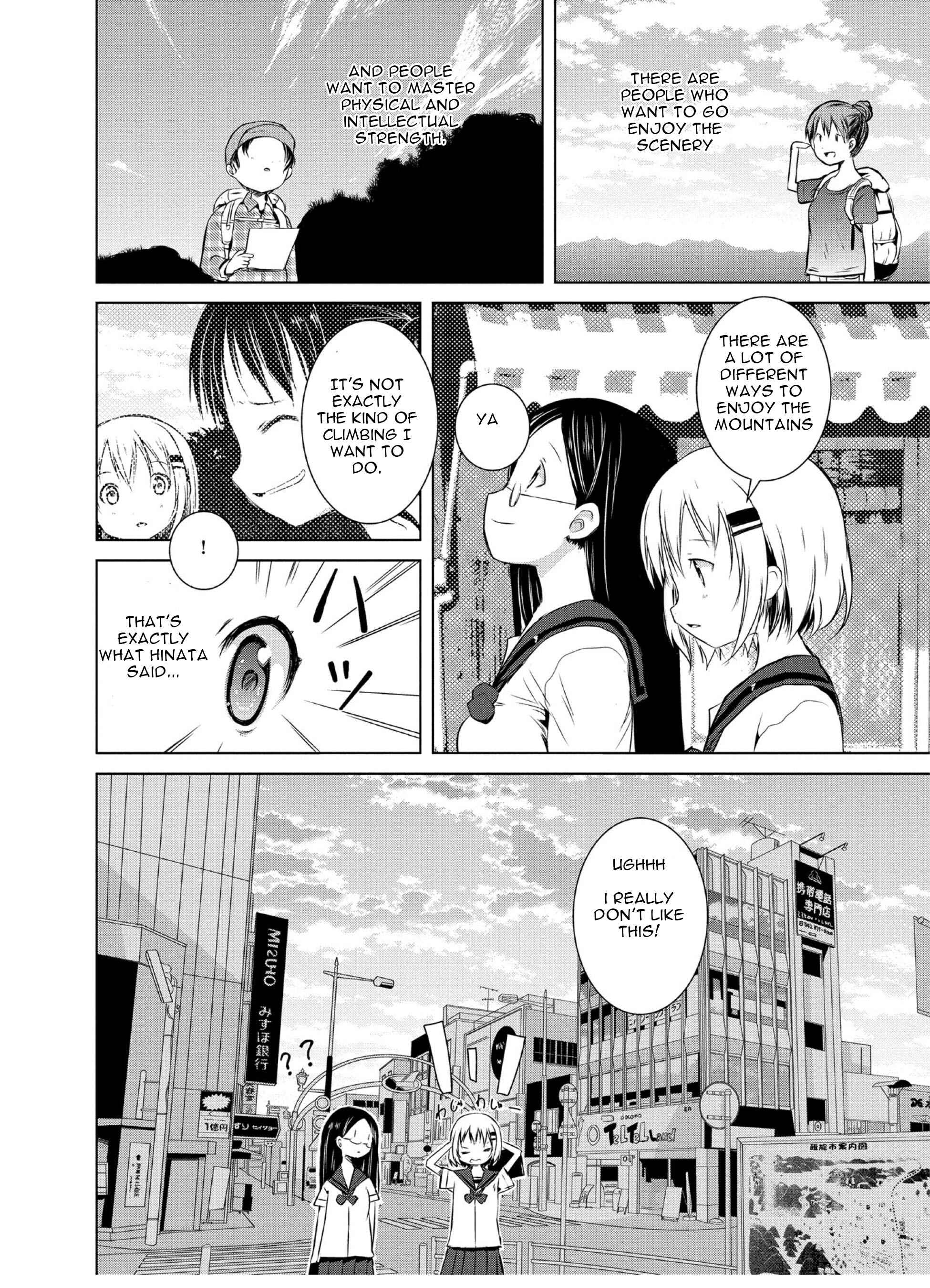 Page 21 Chapter 46 Yama no Susume