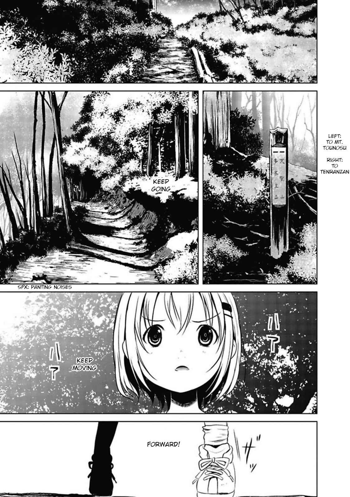 Page 11 Chapter 23 Yama no Susume