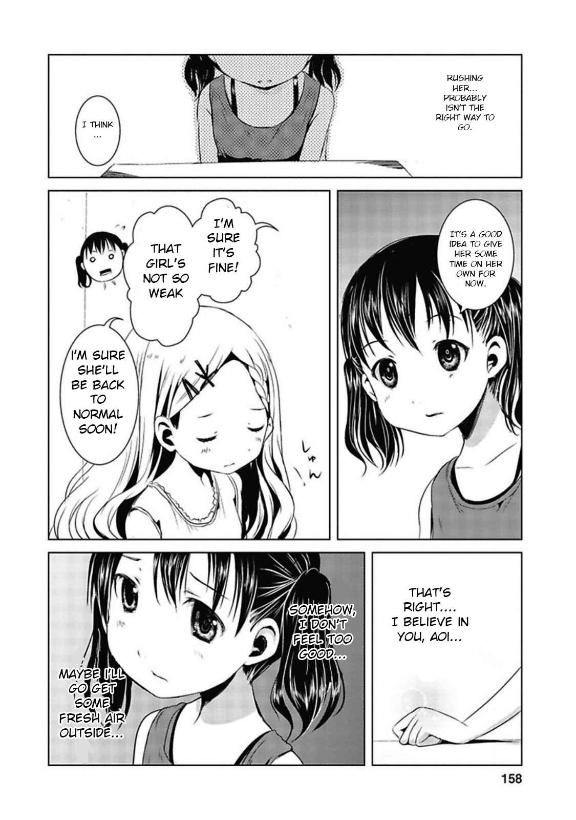 Page 4 Chapter 23 Yama no Susume
