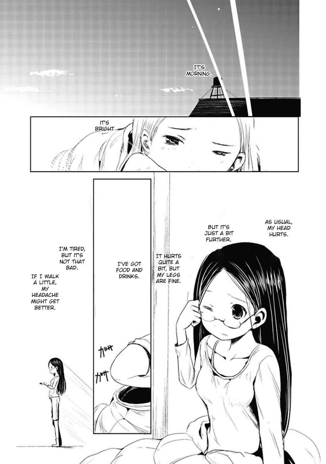Page 2 Chapter 23.5 Yama no Susume