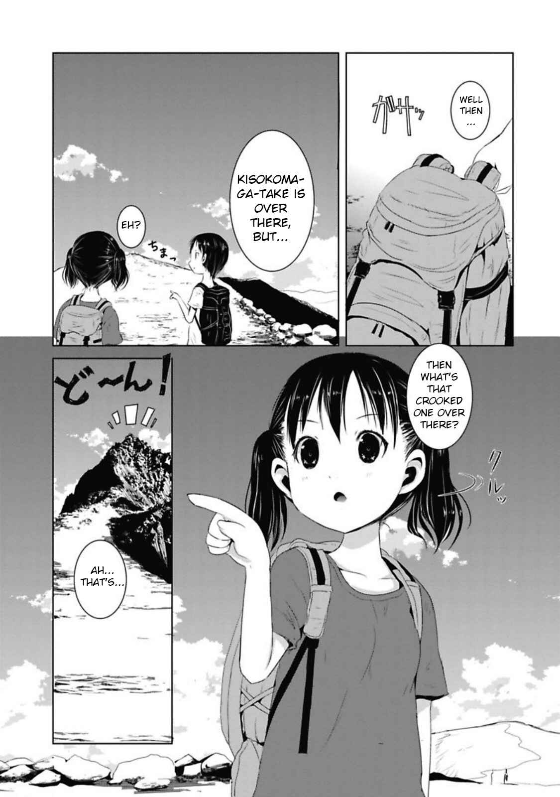 Page 1 Chapter 40 Yama no Susume