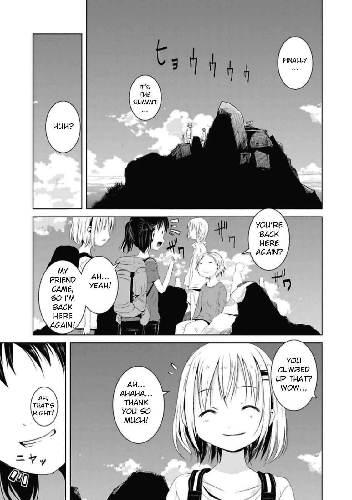 Page 15 Chapter 40 Yama no Susume